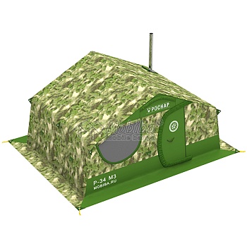 Всесезонная армейская палатка РОСНАР Р-34 М3СП, картинка, фото, фотография, видео от Мобиба