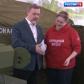 Мобильные бани для нужд солдат в зоне СВО производят в Новосибирске