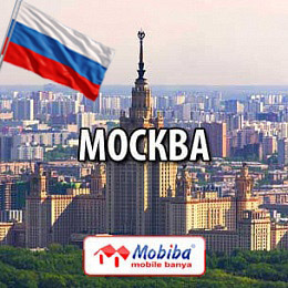 Дилеры компании Мобиба в Москве