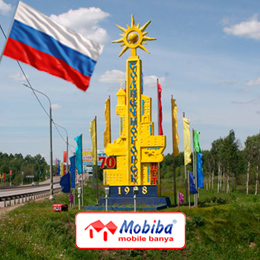 Дилеры компании Мобиба в Солнечногорске