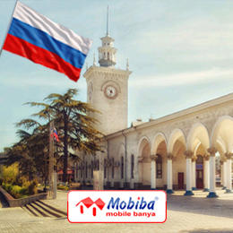 Дилеры компании Мобиба в Симферополе