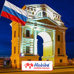 Дилеры компании Мобиба в Иркутске