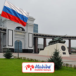 Дилеры компании Мобиба в Южно-Сахалинске