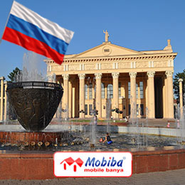 Дилеры компании Мобиба в Новокузнецке