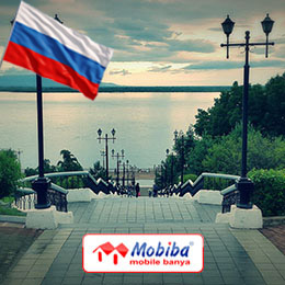 Дилеры компании Мобиба в Хабаровске