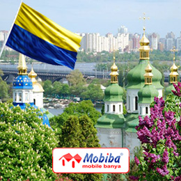 Дилеры компании Мобиба в Украине