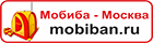 Mobiban.ru - Официальный дилер продукции Мобиба в г. Москва