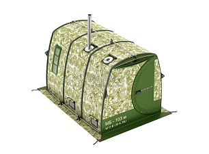 Палатка Мобиба МБ-103 М